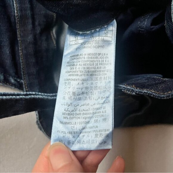 Guess bin overalls jumper skinny denim jeans Sz 24 - Picture 9 of 13